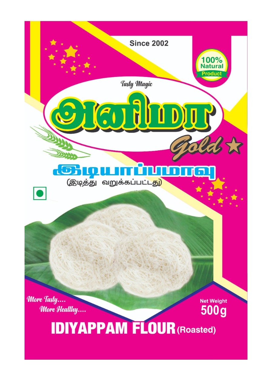 Anima Idiyappam Flour